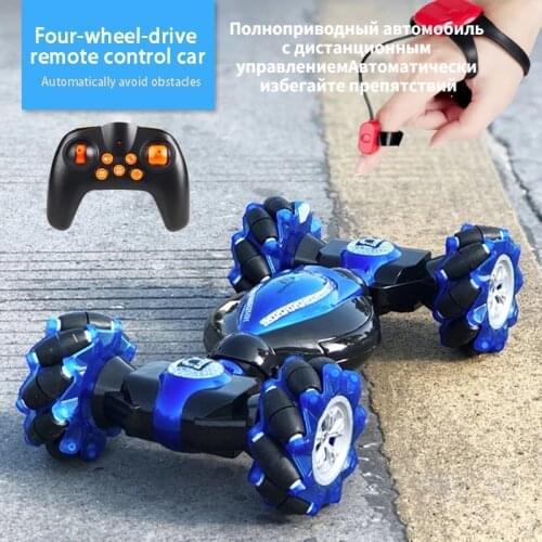Stunt Twister Remote Control Car Toys 2.4GHz 4WD Twist- Desert Cars Gesture Control Remote Mountain Climbing Car Gift To Kids
