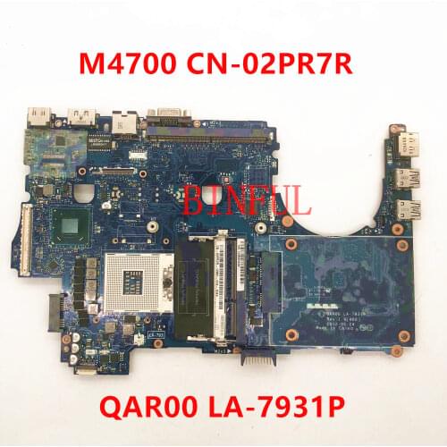 High quality For M4700 Laptop motherboard CN-02PR7R 02PR7R 2PR7R QAR00 LA-7931P DDR3 100% full Tested