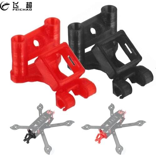 FEICHAO 3D Printed Printing TPU Antenna Mount For T-Type GPS Antenna Mount/Mount VTX Antenna RC Drone Quadcopter Accessories