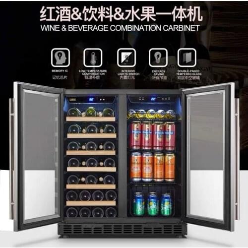 Stainless Steel Refrigerated Wine Cabinet Smart Constant Temperature Wine Cabinet Embedded Beverage Cabinet Household Ice Bar