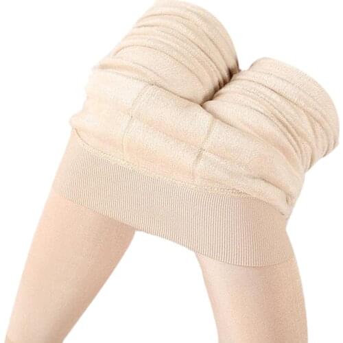 JAYCOSIN Women's Winter Leggings