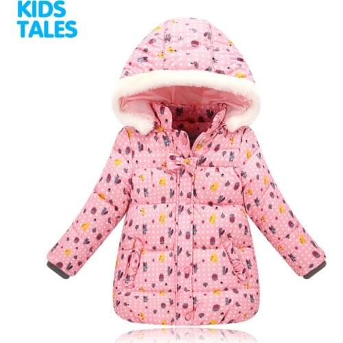 New arrival girl jacket warm outwear winter coat girls kids jacket thick baby girls winter jacket for girl hooded Trench