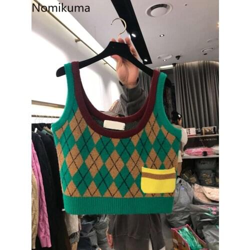 Nomikuma Knitted Sleeveless O-neck Sling Vest Korean High Waist Short Pocket Sweater Pullovers 2021 Spring New Tanks Top 6E175