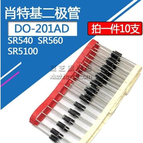 10pcs/lot SR5100 Schottky diode SR540 SR560 5A/40V 5A/100V in-line package DO-201AD