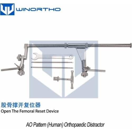 AO Pattern (Human) Orthopaedic Distractor Orthopaedic instruments tools medical