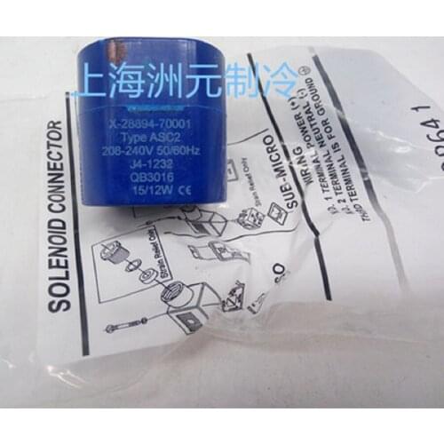 Solenoid valve coil X-28894-70001 coil ASC2 ASC4 220V 24