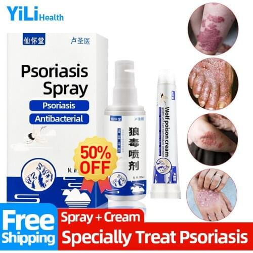 Psoriasis Spray Treatmemt Dermatitis Eczema Pruritus Anti-itching Bacteriostatic Against Psoriasis Skin Care Medical Plaster