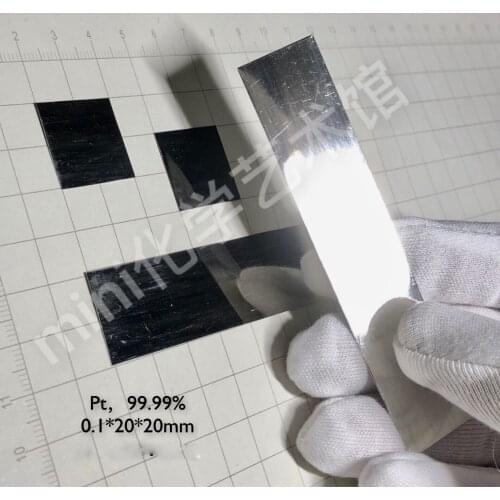 0.1 + * 20*20 platinum electrode platinum pure platinum Pt 9999