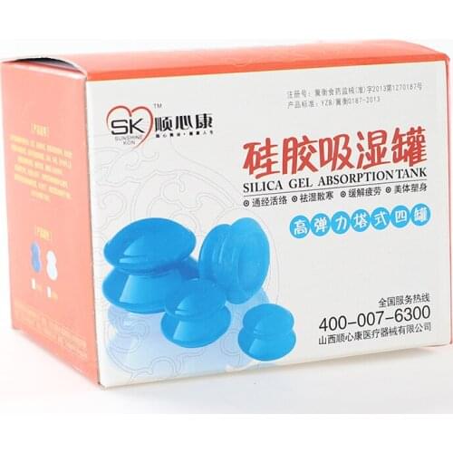 Moisture Absorber Anti Cellulite Vacuum Cup Therapy vacuum cans set Cup Therapy jar Acupunture Vacuum Cup Set