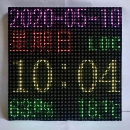 Full Color LED Display P2 Module 128 * 128mm Indoor RBG HD SMD1515 Monitoring Room RGB Panel 64x64 Pixels