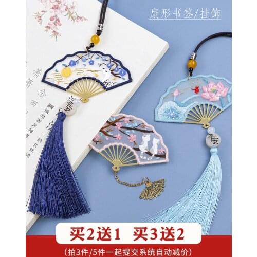Hand embroidered safety symbol bookmark DIY material lover embroidery, beginner Ping Anfu