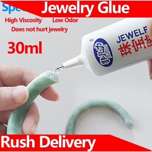 Jewelry Glue Manual Glue Dedicated Inlaid Jade Repair Transparent Glue 30ML Incognito Strong DIY Sticky Drill Handwork Adhesive