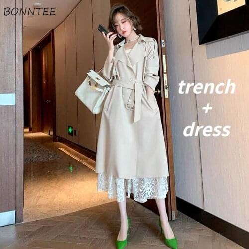 Sets Women Fashion Two Piece Loose Solid Tender Tunic Double Breasted Trench Spaghetti Straps Sweet Soft Popular Dress Summer