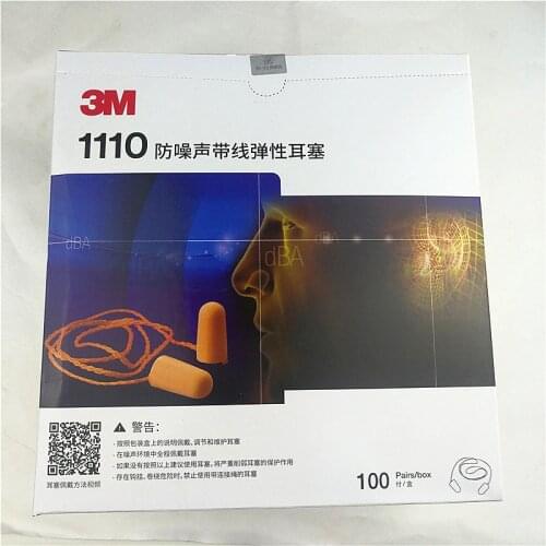100pairs/box 3M 1110 Corded Disposable Foam Earplug Noise Reduction Ear Plugs