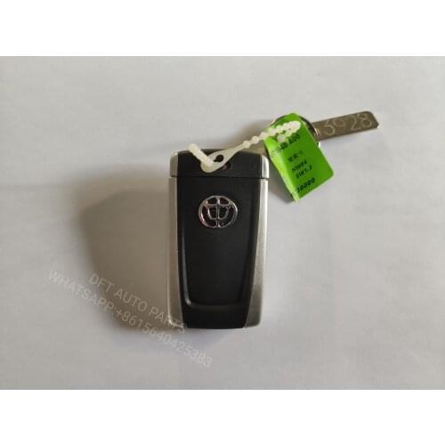 INTELLIGENT CARD EMITTER (BRILLIANCE V5 / H530)