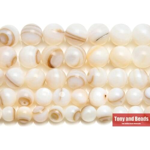Natural Stone Brown Lace Mother of Pearl Round Loose Beads 15" Strand 5 6 7 8MM Pick Size For Jewelry Making