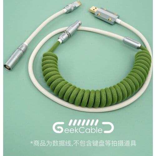 GeekCable Handmade Customized Mechanical Keyboard Data Cable For Matrix Noah Keycap Line Avocado Milkshake Colorway