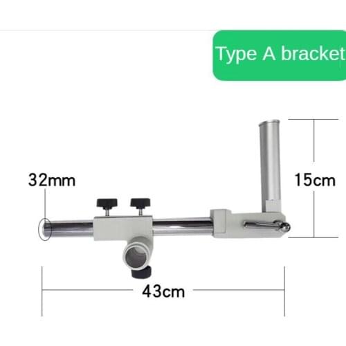 Single arm universal support binocular Trinocular Stereo Microscope Universal 360 degree rotating universal arm Support rod