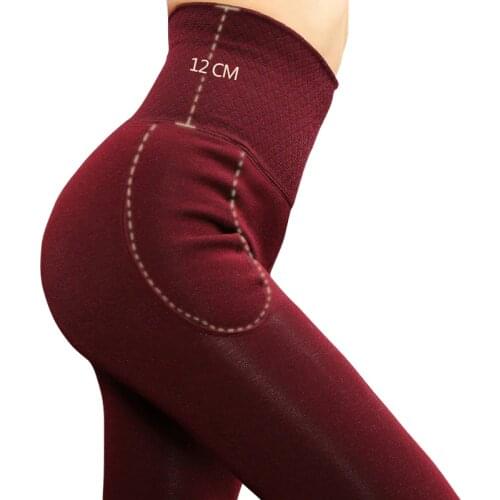 Winter Women Leggings Thick Winter Warm Pants High Waist Slimming Thicken High Elastic Womens Warm Velvet Leggings