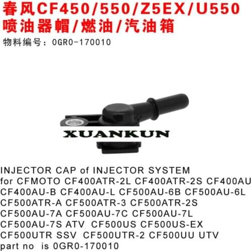 CFMOTO CF450 / CF550 / Z5 / U550 Injector Cap Motorcycle Accessories 0GR0-170010