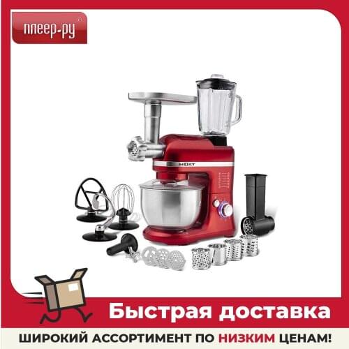 Кухонное оборудование Holt China At AliExpress