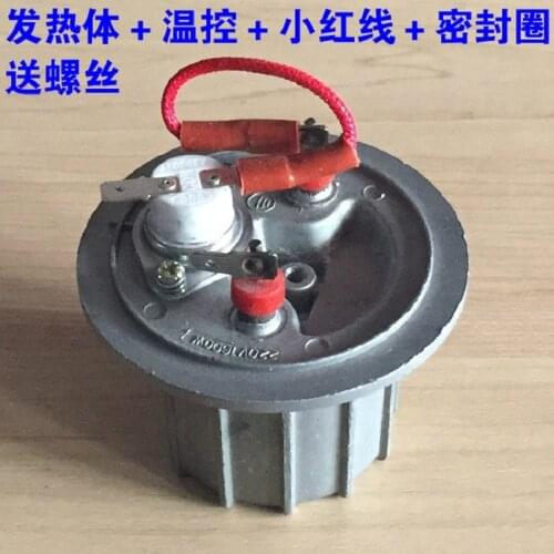 Hanging ironing machine accessories PE1201 PE1203 PE1209 PW501 PW535 heating element + temperature control