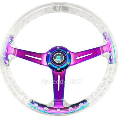 Universal Transparent White Acrylic Dimple Steering Wheel 14 Inch 340mm Sport Car Steering Wheel Environmental Protectio For Car