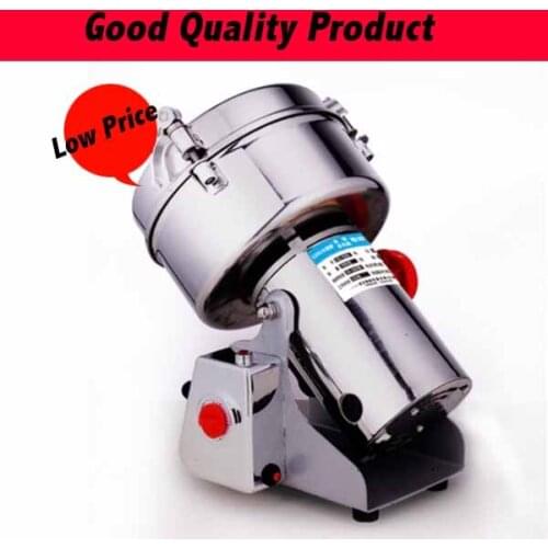 1000G Big Capacity Coffee Beans Grain Mill Powder Flour Machine Home Electric Swing Mill Herb Grinder