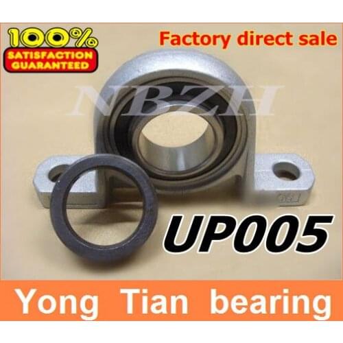 Free shipping 25 mm bearing kirksite bearing insert bearing with housing UP005 pillow block bearing Eccentric sleeve bearings