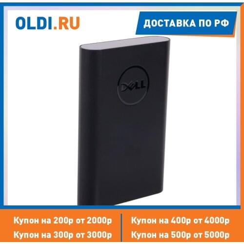 DELL Power Bank