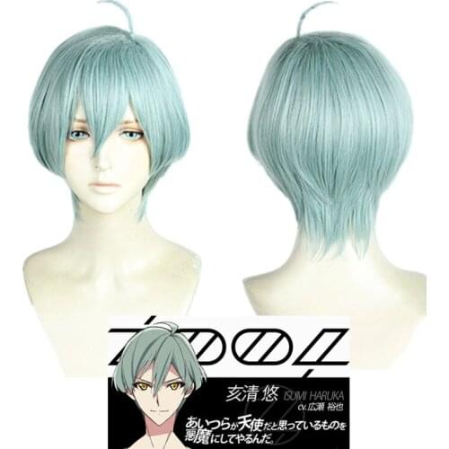 GameIDOLiSH7 Third BEAT! ZOOL Cosplay Wig ISUMI HARUKA Short Green Styled Heat Resistant Hair Cosplay Wig + Wig Cap