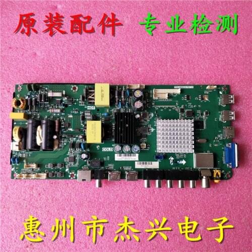 H43E10 Motherboard TPD.MS638.PB735 Screen BOEI430WU1 HV430FHB-N40