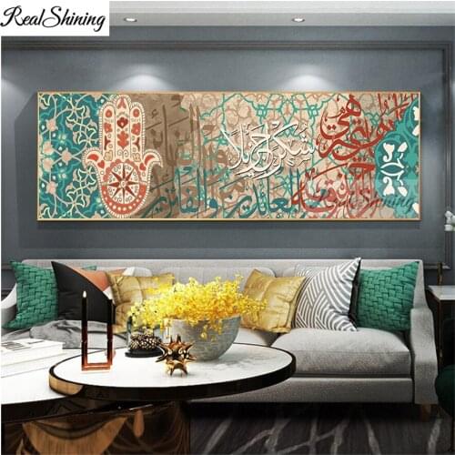 Islamic Calligraphy Religious Hand 5D Diamond Painting Diy Square Round Drill Embroidery Cross Stitch Mosaic Wall Decor F783