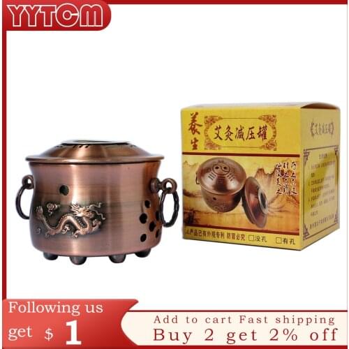 Moxibustion box traditional Chinese Medicine therapy thicken metal body Moxa instrument pot chinese moxa moxa stick accupuncture
