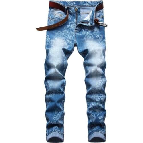 MKASS Stretch Jeans For Men
