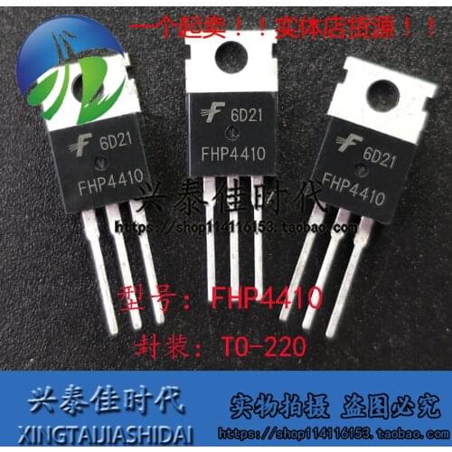 New 5pcs FHP4410 140A100V