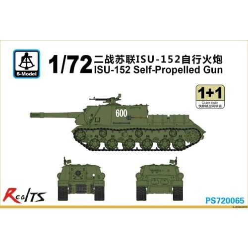 S-model 1/72 PS720065 ISU-152 Self-Propelled Gun Plastic model kit