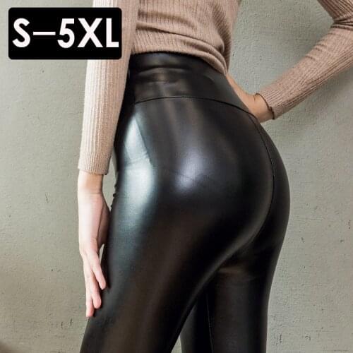 New Punk Rave Legging Women Push Up Hip Lifting Slim PU Pants Black Leather Leggings Fashion Casual Elastic High Waist Leggings