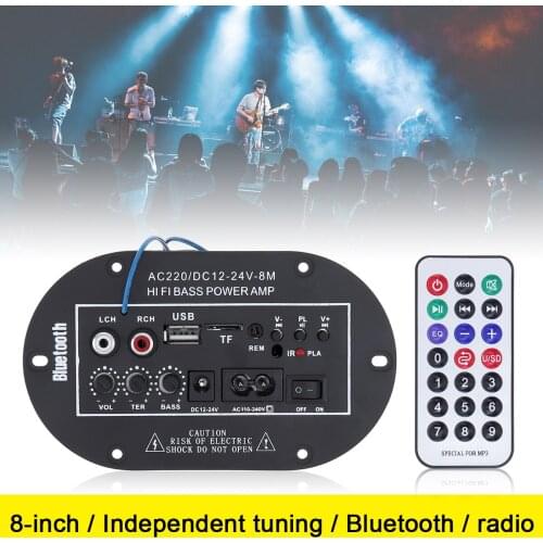 8 Inch 25W HI-FI Bluetooth Car Audio Power Amplifier FM Radio Player Support SD USB DVD MP3 Input for Car Motorcycle Home