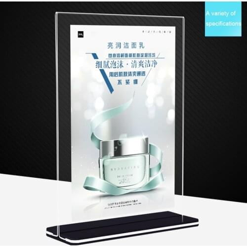 Acrylic table card rack L-shaped table card desktop billboard price tag table price list menu display card picture frame