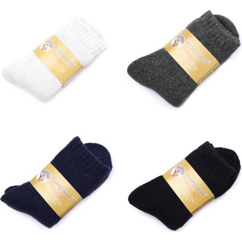 EDCRFV Men's Carnival Costumes