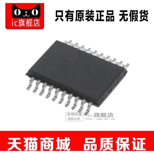 MAX1132BCAP SSOP20 MAX1132B MAX1132