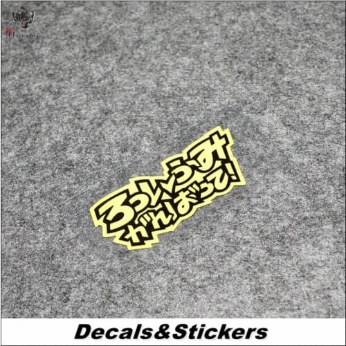 NO.L218 Japanese Rossi Come on! 3M Reflective Modified Stickers Car Glass Helmet Waterproof Decals MOTO GP Racing Motorcycle