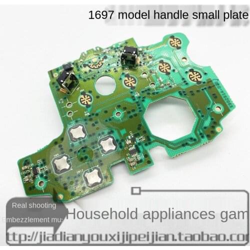 Original xboxone motherboard, Xbox ones handle motherboard, maintenance motherboard accessories, motherboard accessories