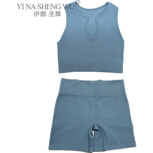 Women Yoga Sets U Collar Bra Sport Set Women High Waist Shorts Female Workout Jogging Suit For Fitness Seamless Women Sportwear