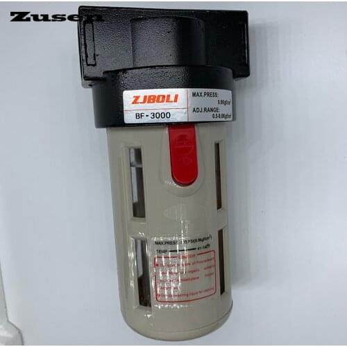 Zusen BF-2/3/4000 Air Filter Water Trap,Air Source Treatment Filter Pneumatic Component