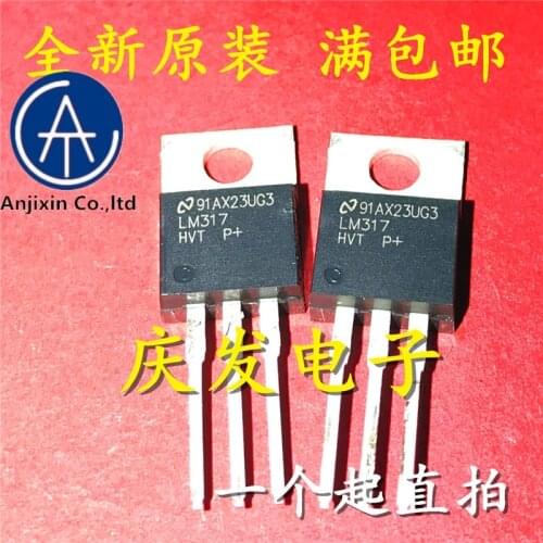 10pcs 100% orginal new 100% quality real stock Brand new authentic LM317HVT LM317 LM317HV TO - 220