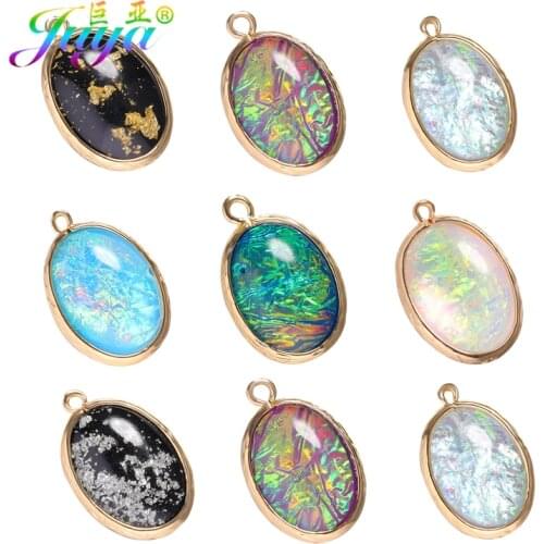 Juya 10pcs/lot Wholesale DIY Oval Shape Creative Resin Shell Charms Supplies For Women Vintage Earrings Necklace Jewelry Making