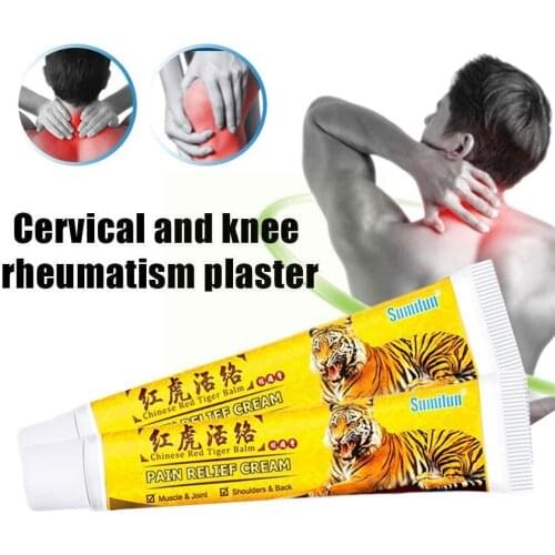 20g Tiger Balm Pain Relief Ointment Fast Relief Aches Pains Chinese Lumbar Joint Medical Back Inflammations Spine Cream A4C3