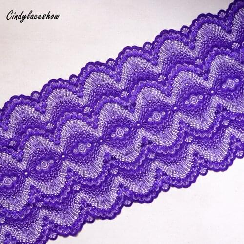 2Yards 21cm Wide Soft Embroidered Elastic Lace Trim For DIY Clothes Accessories Sewing Materials Bra Stretch Lace Fabric Purple